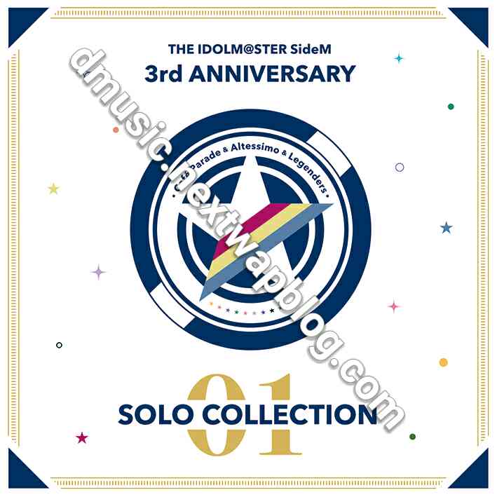 The Idolm Ster Sidem 3rd Anniversary Solo Collection 01 Mp3 Shinmajik Blog